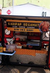 Karipap Segamat